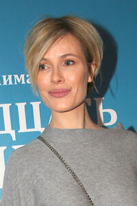 Mening eshak uning xoroz qabul qildi